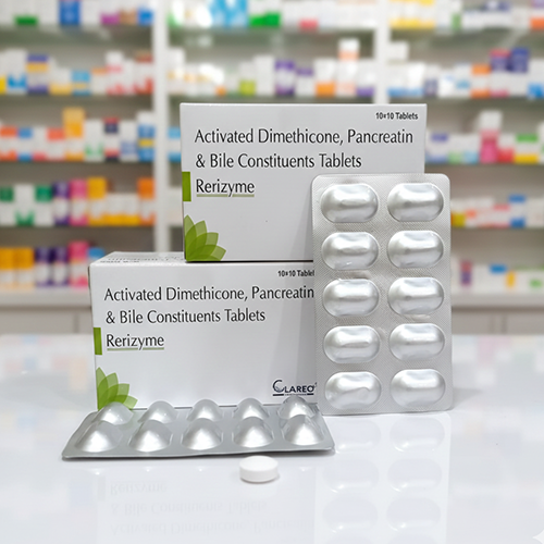Rerizyme